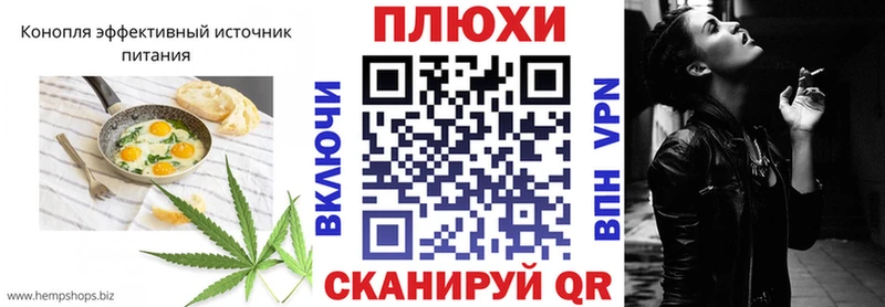 даркнет сайт  Новая Ляля  Еда ТГК марихуана 