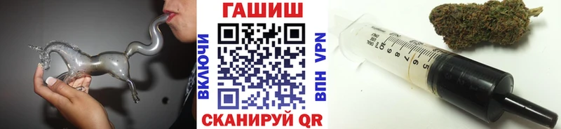 кракен ссылки Новая Ляля ГАШИШ гашик как найти наркотики