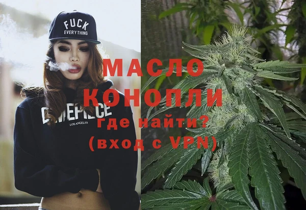 ПСИЛОЦИБИНОВЫЕ ГРИБЫ Аркадак