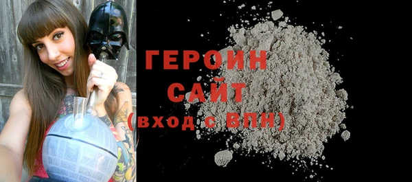 ПСИЛОЦИБИНОВЫЕ ГРИБЫ Аркадак