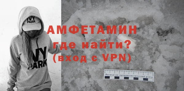 экстази Армянск