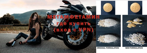 ПСИЛОЦИБИНОВЫЕ ГРИБЫ Аркадак