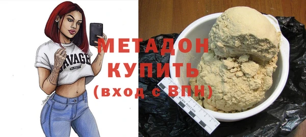 круглые Михайлов