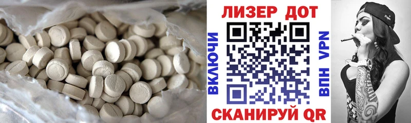 blacksprut tor  Новая Ляля  ЛСД экстази кислота  где можно купить наркотик 