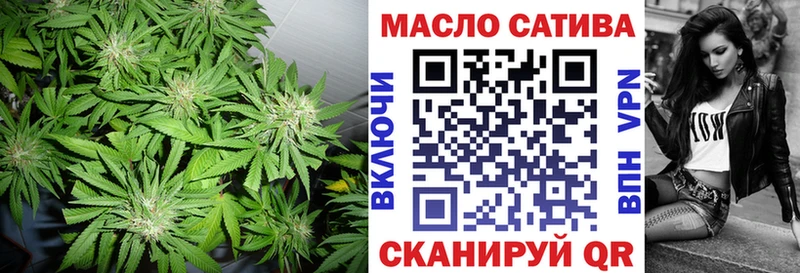Дистиллят ТГК вейп  Новая Ляля 